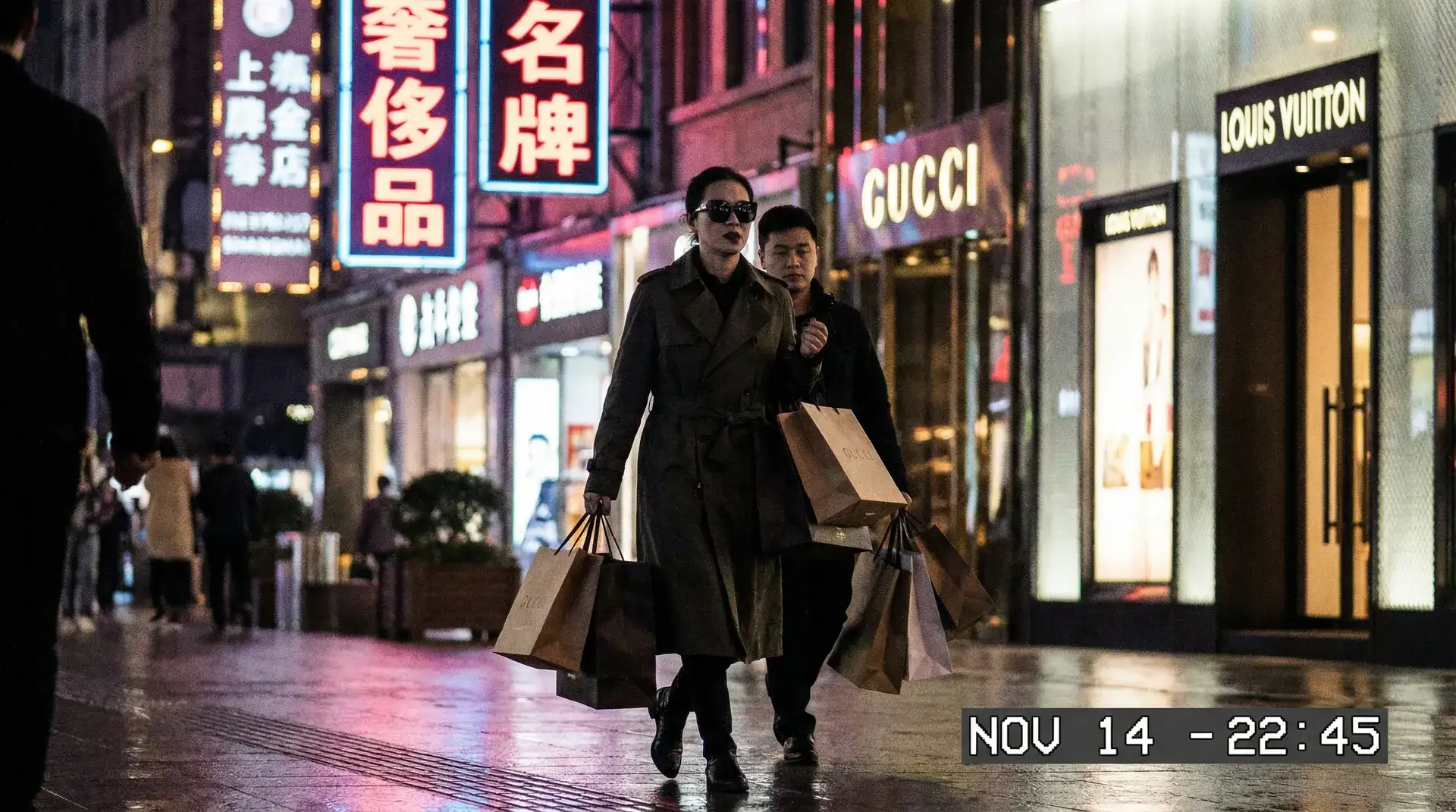 优越会网站 - 奢侈品购物被拍